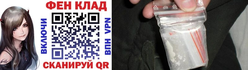 АМФЕТАМИН Розовый  где продают   Гусиноозёрск 