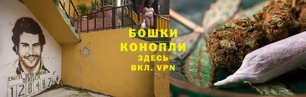 COCAINE Абинск