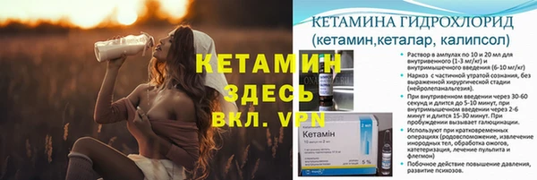 амфетамин Алексеевка