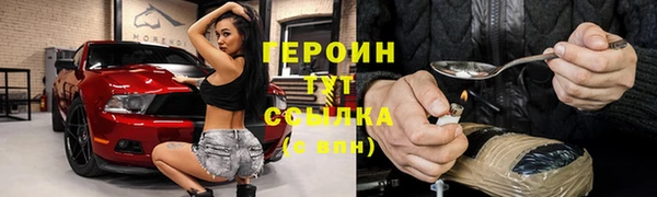 кокаин перу Видное
