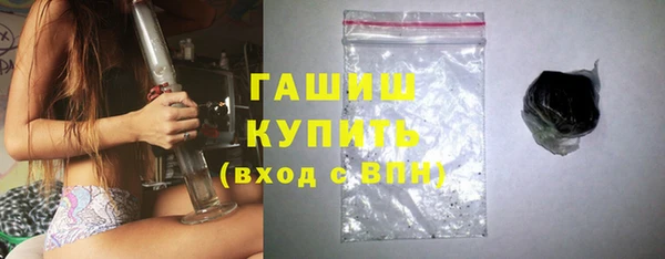 шишки Абаза