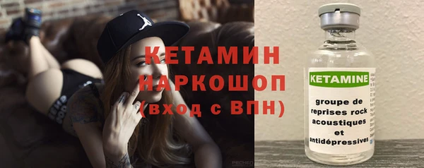 таблы Алзамай