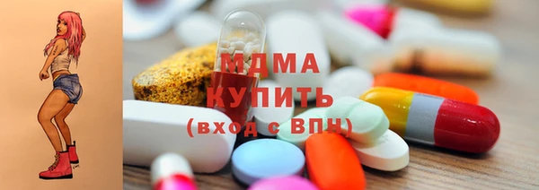 мефедрон мука Алексин