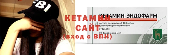 бошки Весьегонск