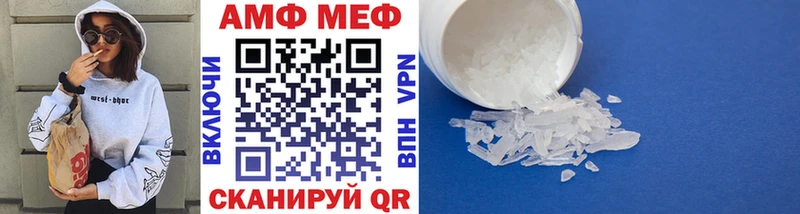 Метамфетамин витя сколько стоит Гусиноозёрск